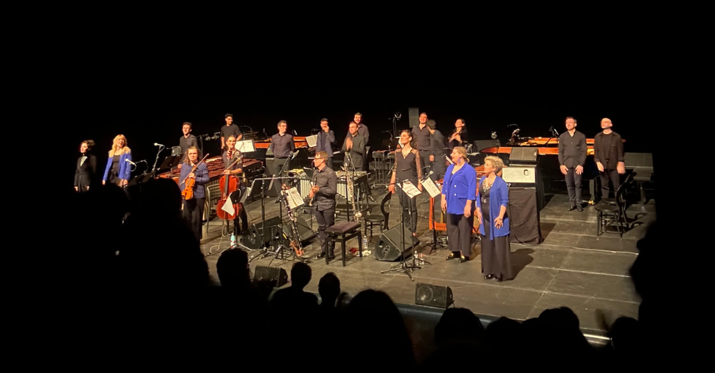 Promotion 2024 – Sortie Concert – Steve Reich, Music for 18 musicians